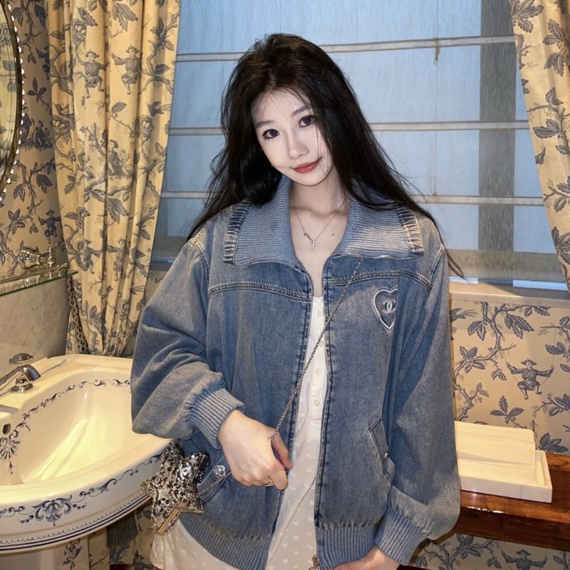 Chanel Jacket