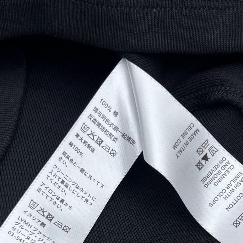 Celine Vest
