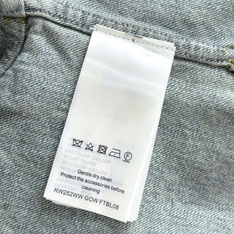 LV Denim Jacket 