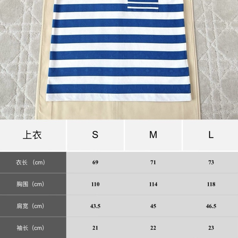 LV Polo Tee