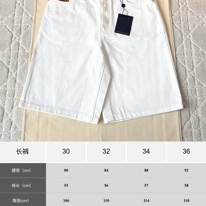 LV Jeans