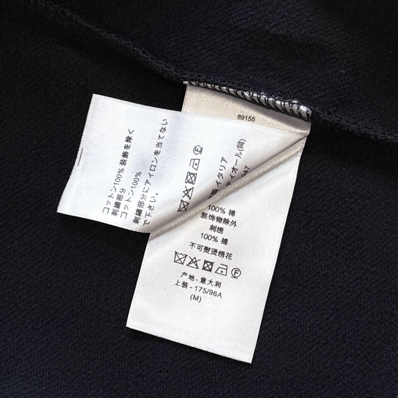 Dior Unisex Sweater