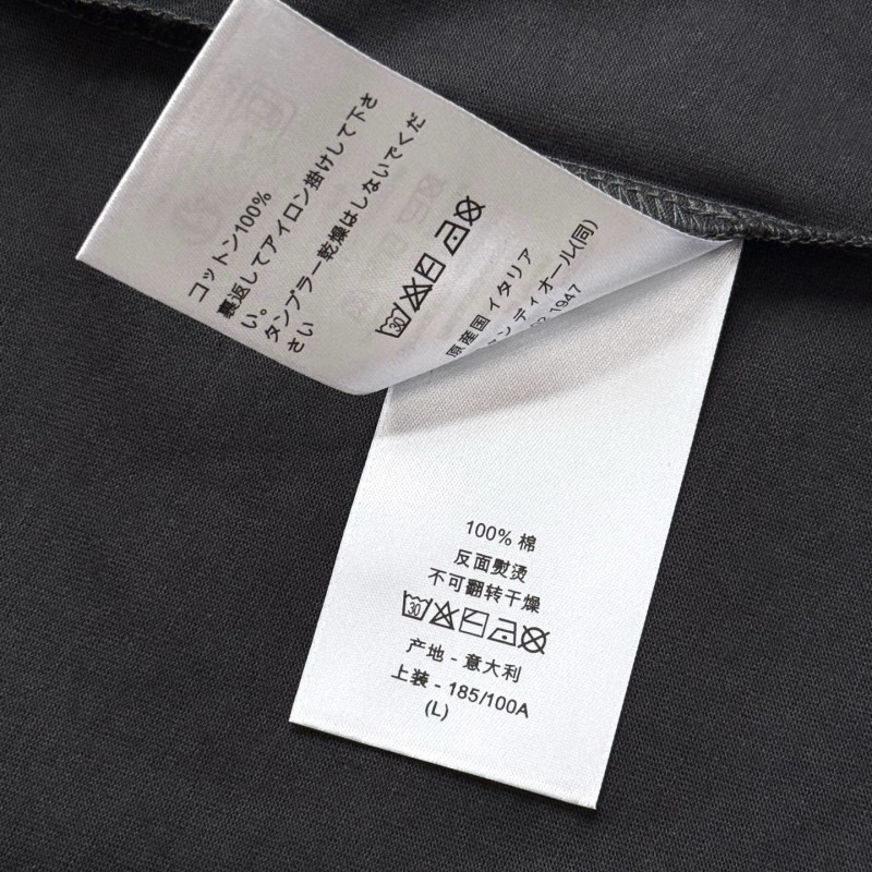 Dior Unisex Tee