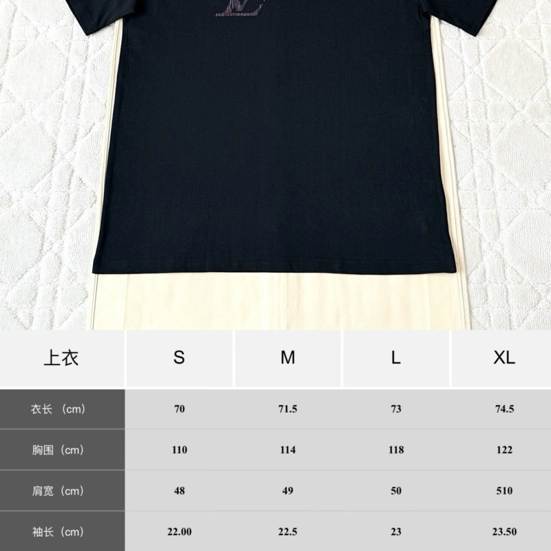 LV Unisex Tee