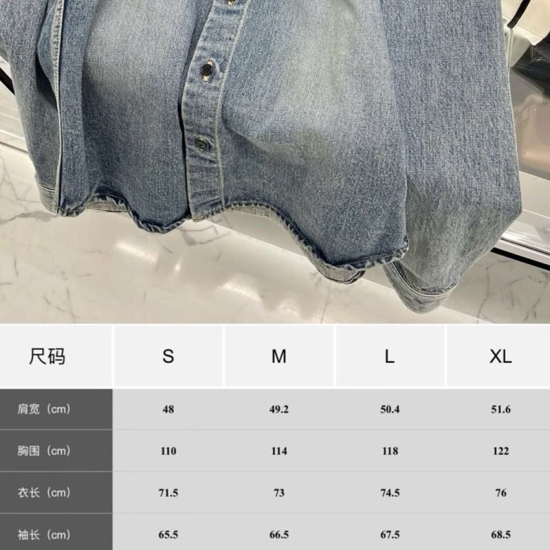 YSL Unisex Jacket
