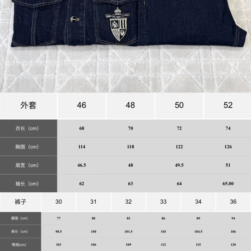 Fendi Denim Jacket 