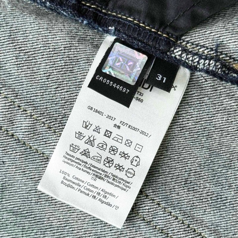 Fendi Jeans