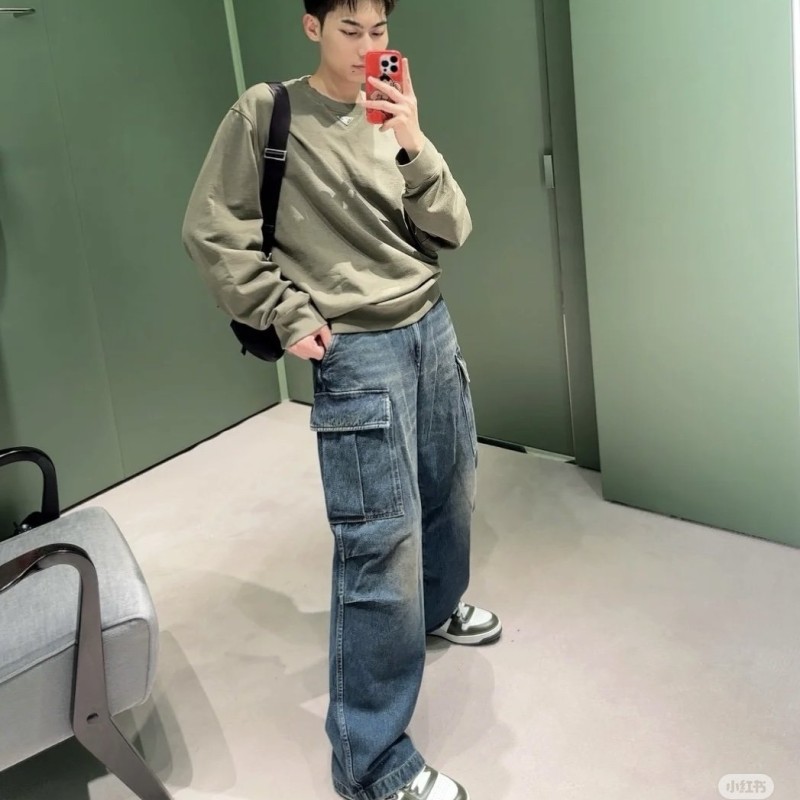 Prada Jeans