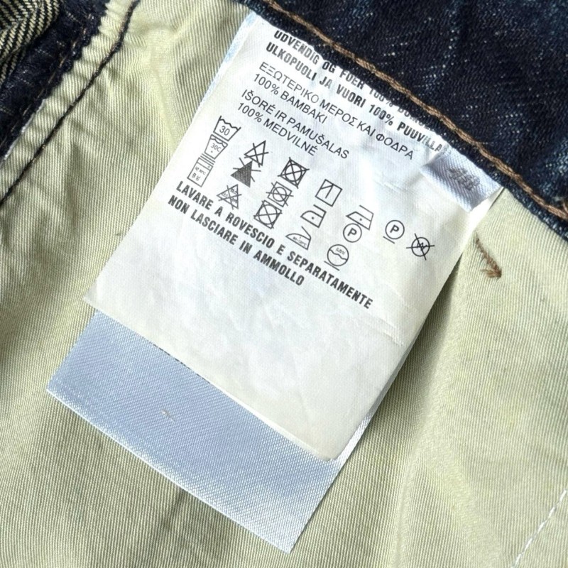 Prada Jeans