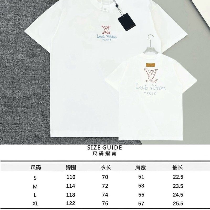 LV Unisex  Tee