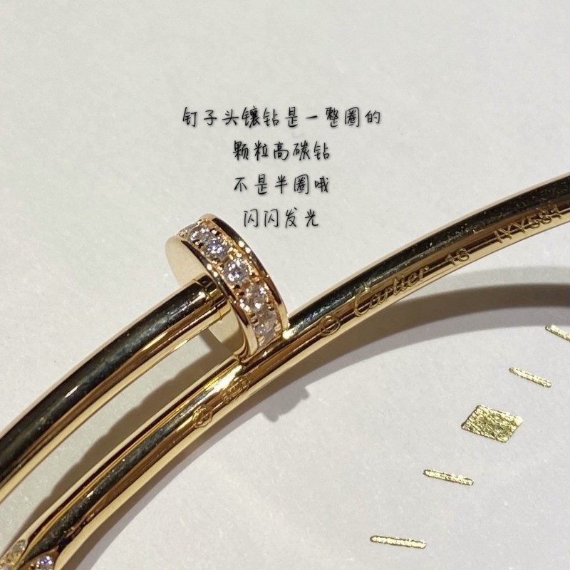Cartier Bracelet