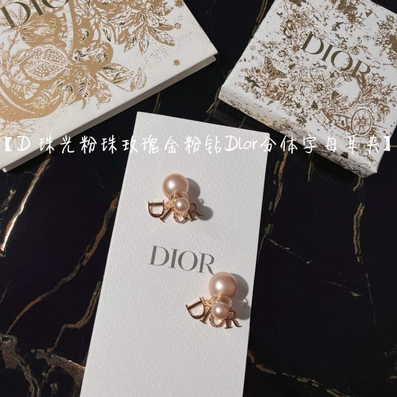 Dior Earrings