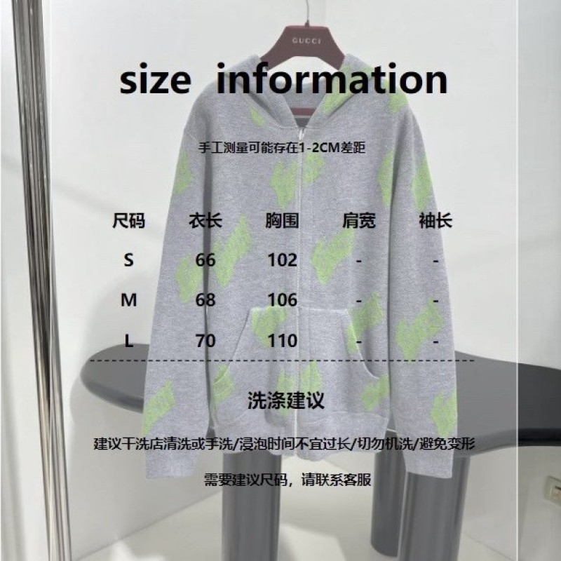 Gucci Unisex Hoodie