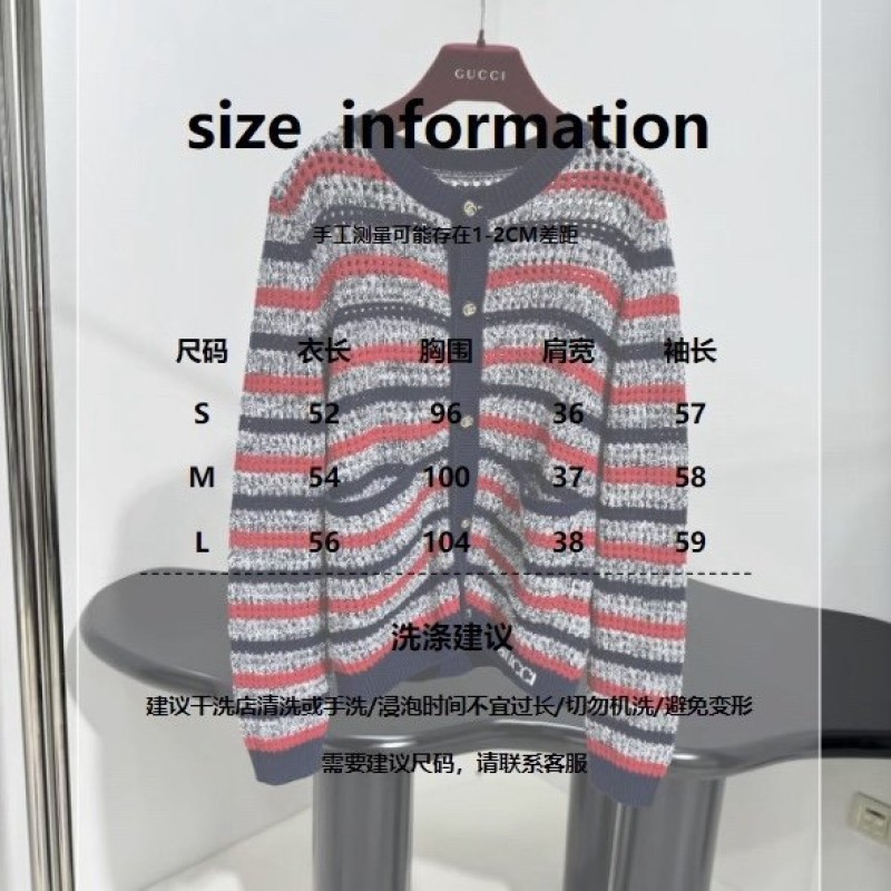 Gucci Cardigan