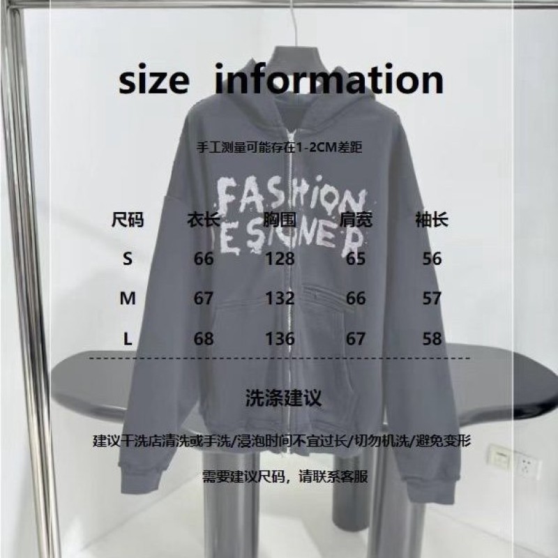 Balenciaga Jackets 