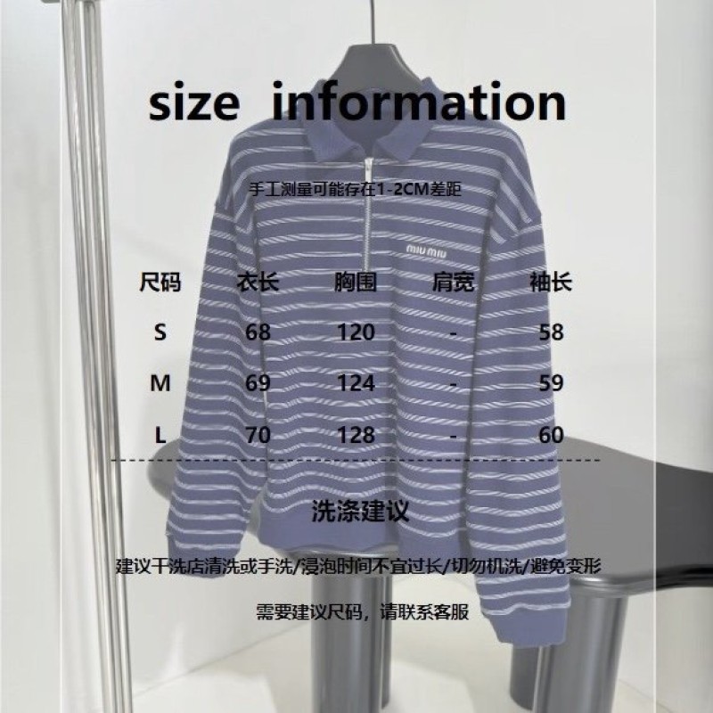 MiuMiu Polo Shirt