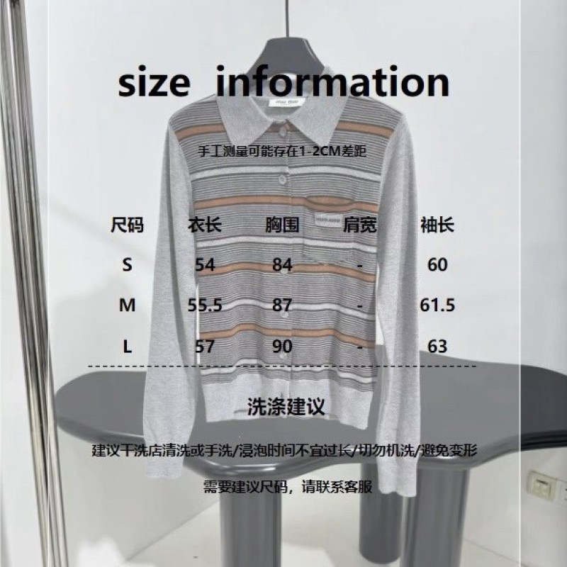 MiuMiu Polo Sweater
