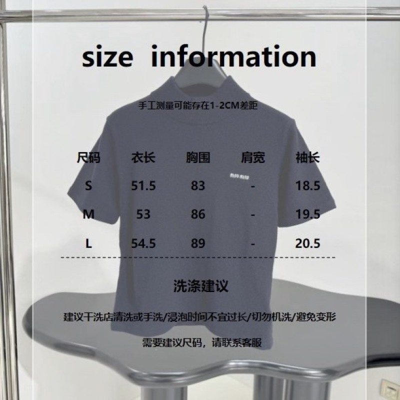 MiuMiu Tee