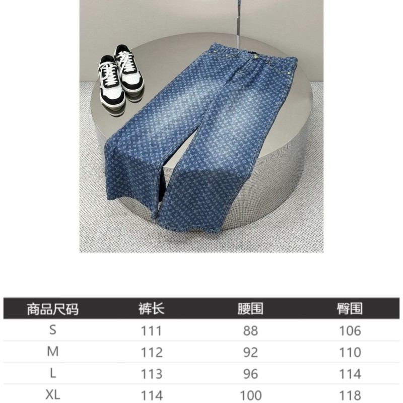LV Jeans