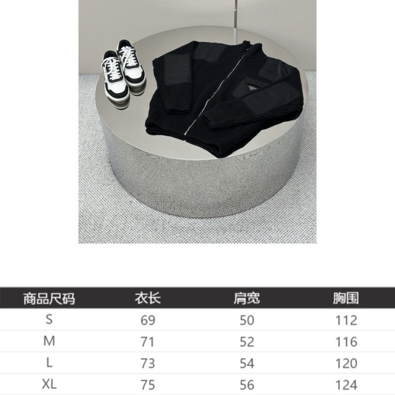 Prada Jacket