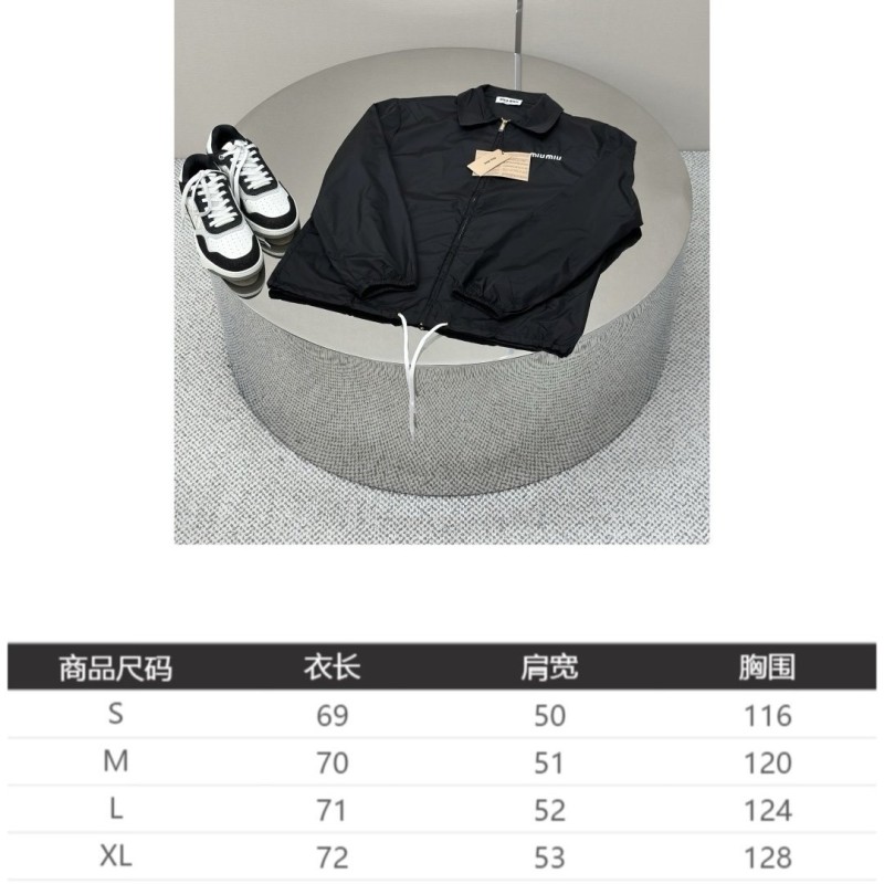 MiuMiu Jacket