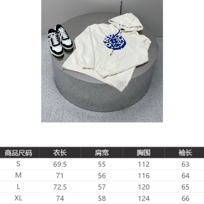 LV Unisex Hoodie 
