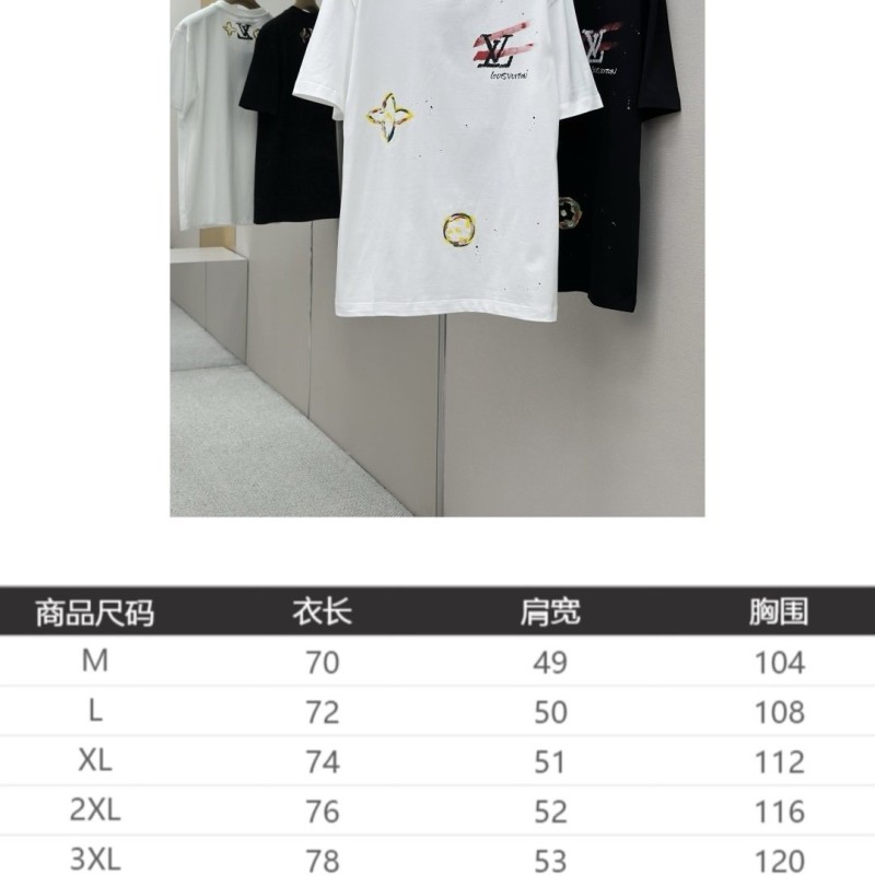 LV Tee