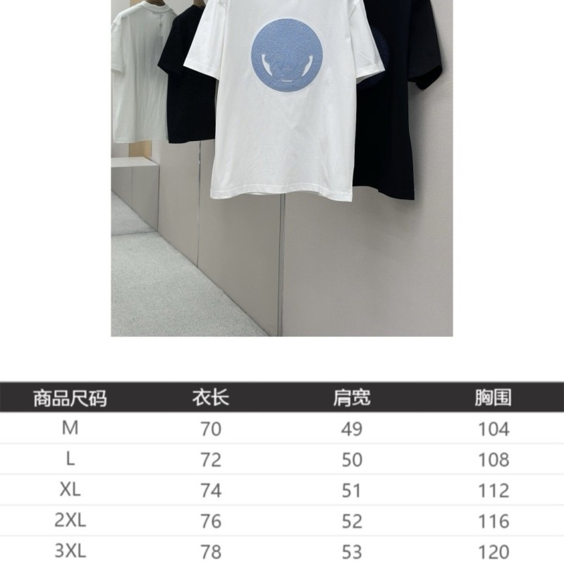 Versace Tee