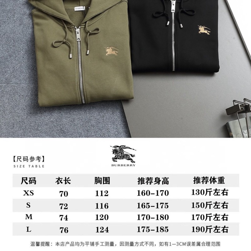 Burberry Unisex Hoodie 