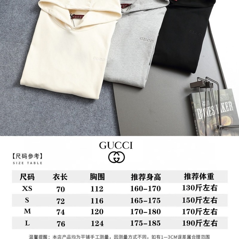 Gucci Unisex Hoodie 