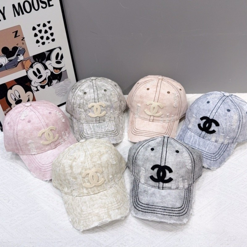 Chanel Cap