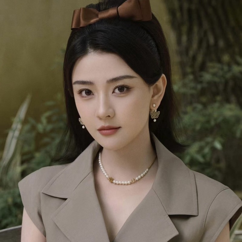 Dior Necklace 