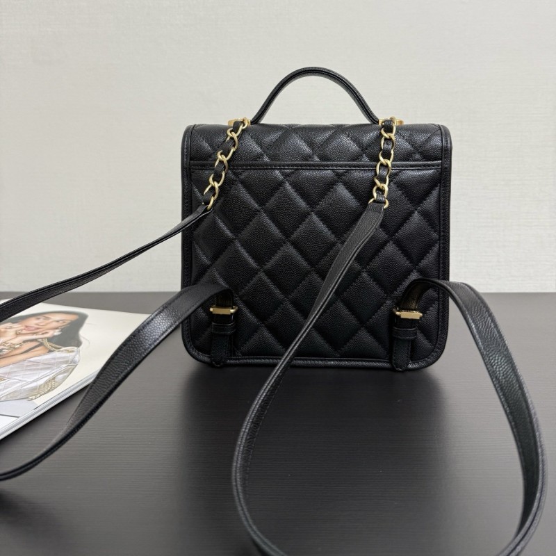 Chanel 25B Backpack