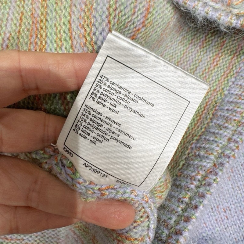 Chanel Cardigan