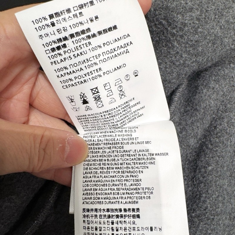 MiuMiu Vest Jacket 