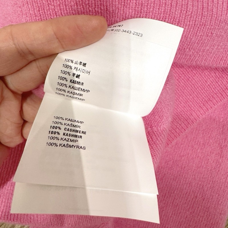 MiuMiu Polo Sweater