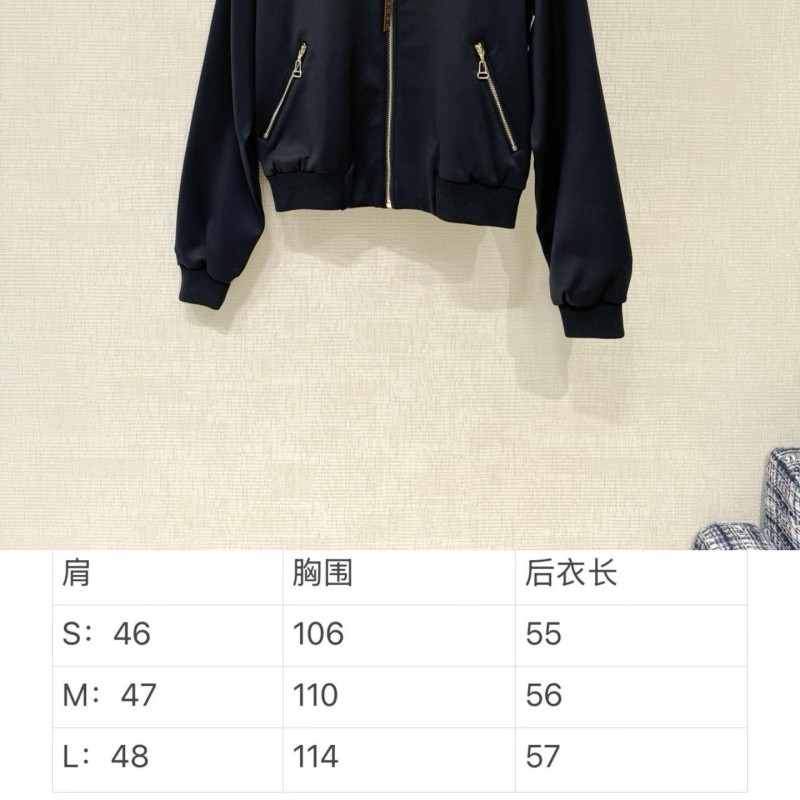 LV Jacket