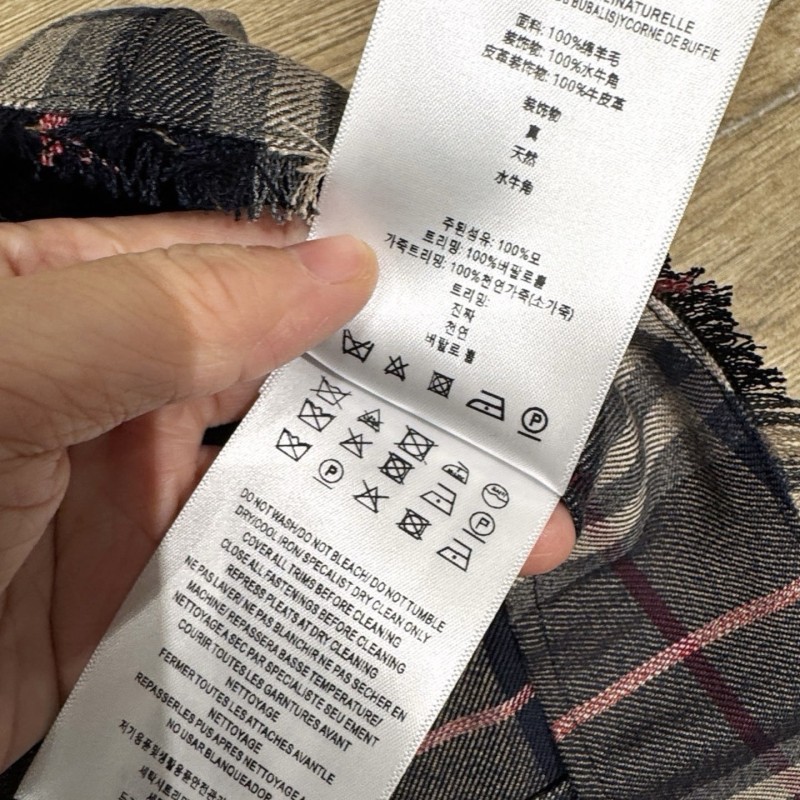 Burberry Skirt