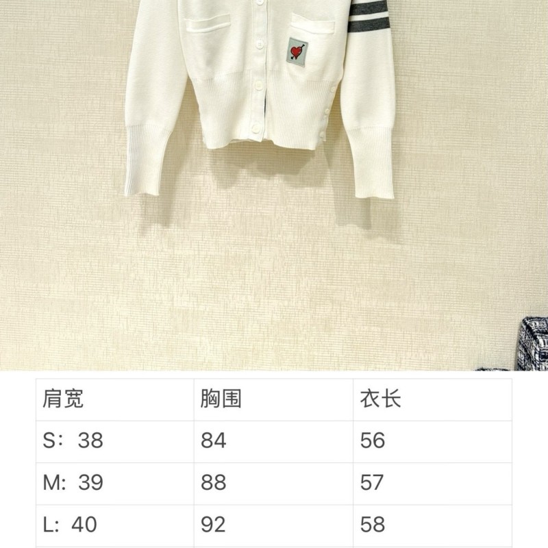 Thom Browne Cardigan 
