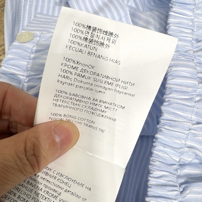 MiuMiu Tee