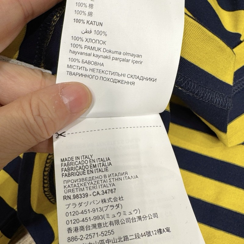 MiuMiu Polo Tee