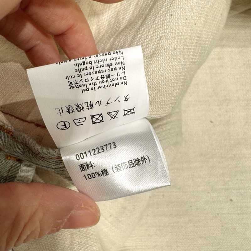 Loewe Denim Jacket