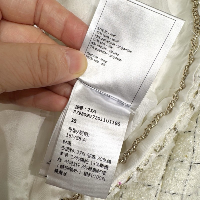 Chanel Coat & Skirt