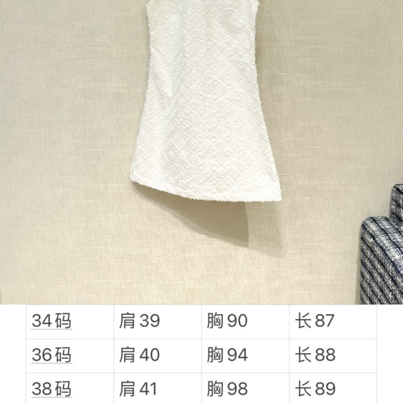 LV Dress
