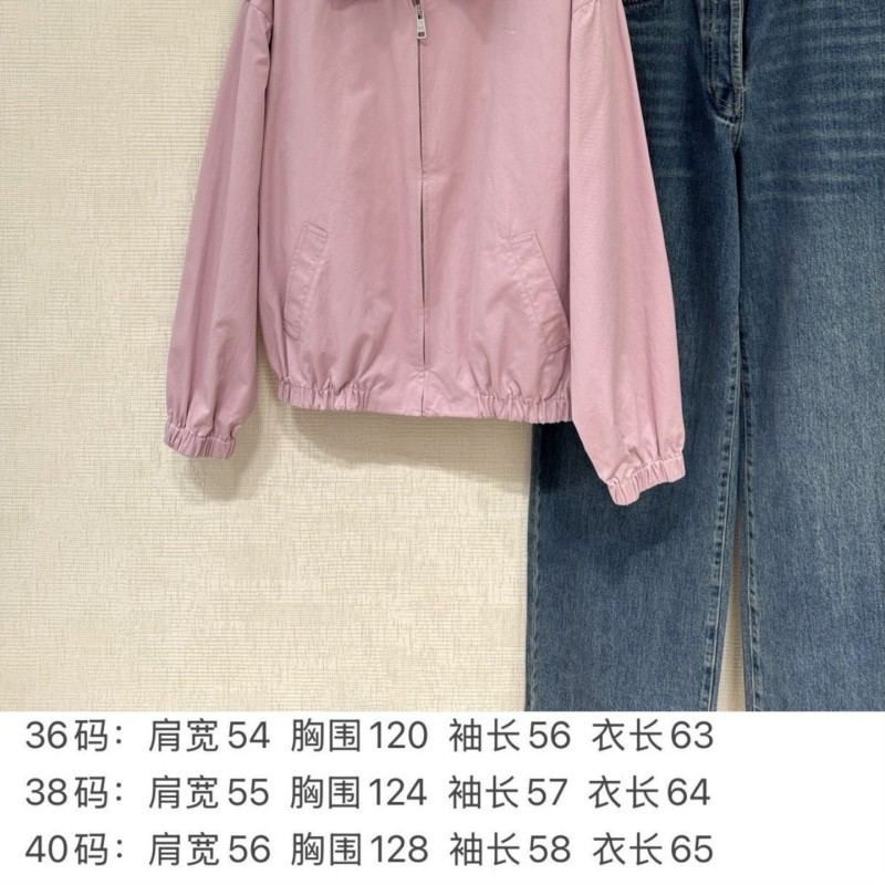 Prada Jacket