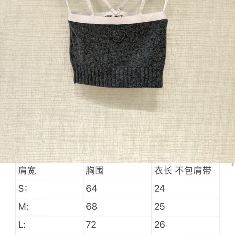 Prada Vest
