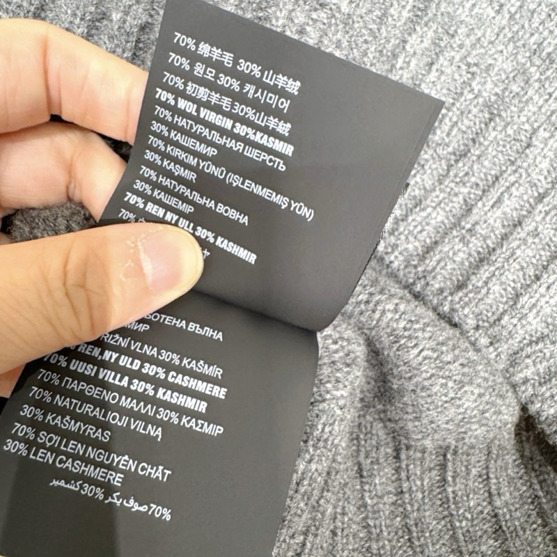 Prada Vest