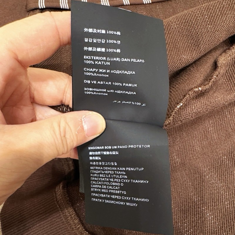 MiuMiu Hoodie