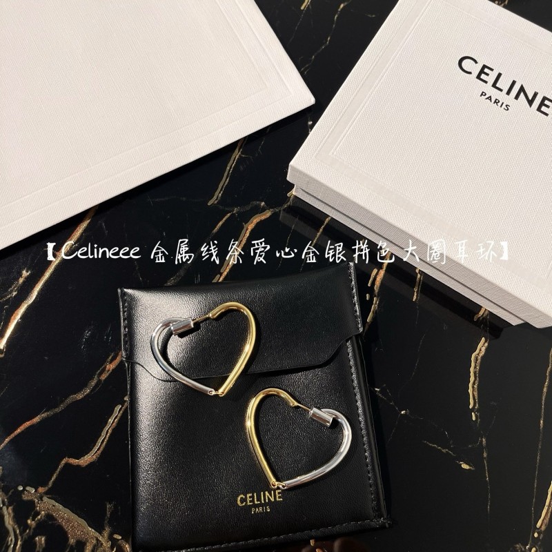 Celine Earrings