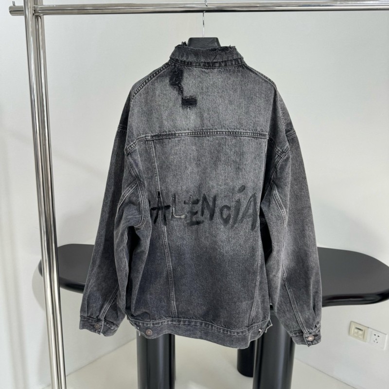 Balenciaga Unisex Jacket